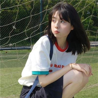 沈马特开心